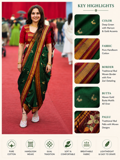 Handloom Cotton Ilkal Saree Emerald Green with Maroon Border