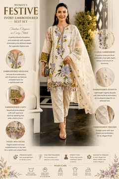 Women's Festive Ivory Embroidered Suit Set