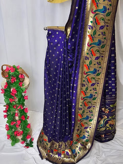 Rajhans Rani Pink Soft Silk Paithani Saree with Copper Zari Lotus Pallu