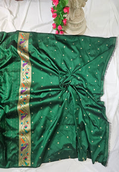Rajhans Rani Pink Soft Silk Paithani Saree with Copper Zari Lotus Pallu