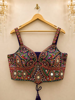 Rajrani Navrang Mirror Corset Blouse ✨