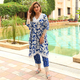 Twinning Trend Floral Summer Kaftan Set