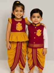 Bappa Kids Paithani Dhoti Set Combo for Raksha Bandhan