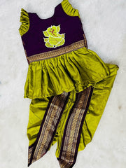 Raksha Bandhan kids outfit