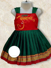 Lakda Devbappa Khun Baby Girl Frock