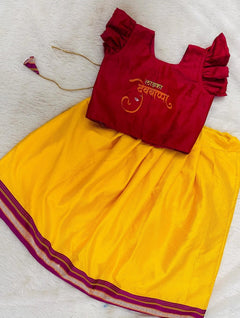 Lakda Devbappa Khun Baby Girl Frock