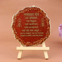 Epoxy Namokar Mantra Frame with Stand – Decorative