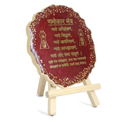 Epoxy Namokar Mantra Frame with Stand – Decorative