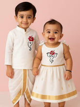 Ganpati Bappa Kids White Dhoti Set Combo – Rakhi Special