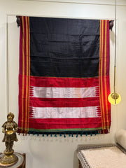 Women's Handloom Ilkal Saree with Gayatri Border