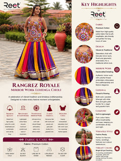 Rangrez Royale Mirror Work Lehenga Choli