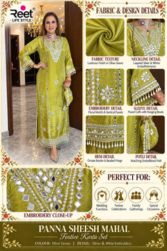 Panna Sheesh Mahal Festive kaftan Set