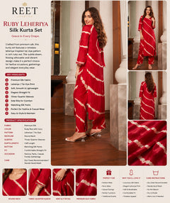 Rang Leheriya Silk Kurta Set