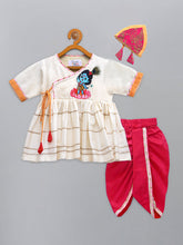 Krishna Embroidered Kurta Dhoti for Kids