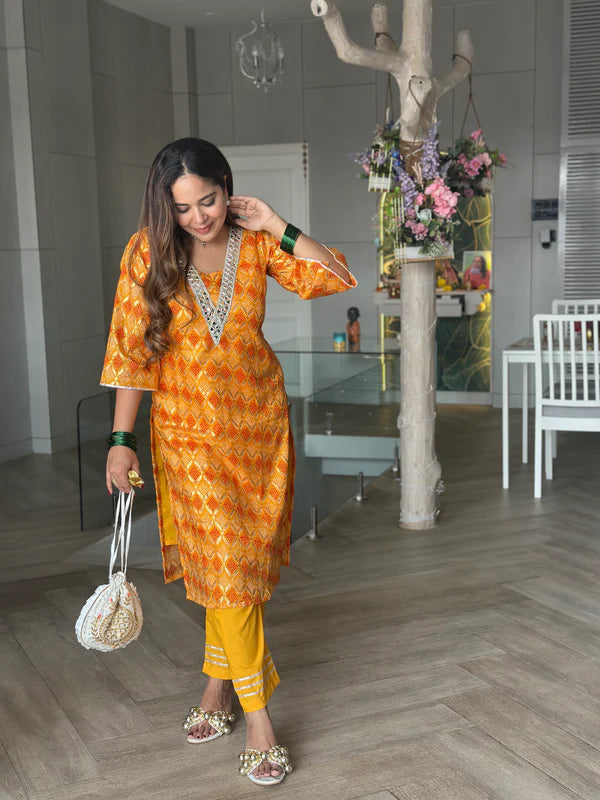 Munga Mirage Women's Co-ord Set