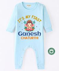 Powder Blue Ganesh Chaturthi Printed Romper for Baby's
