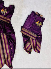 Raksha Bandhan kids wear