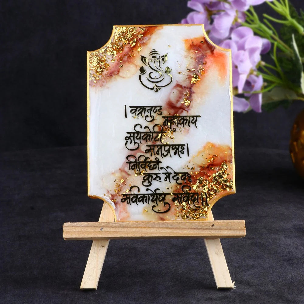 White Epoxy Ganesha Mantra Frame with Stand
