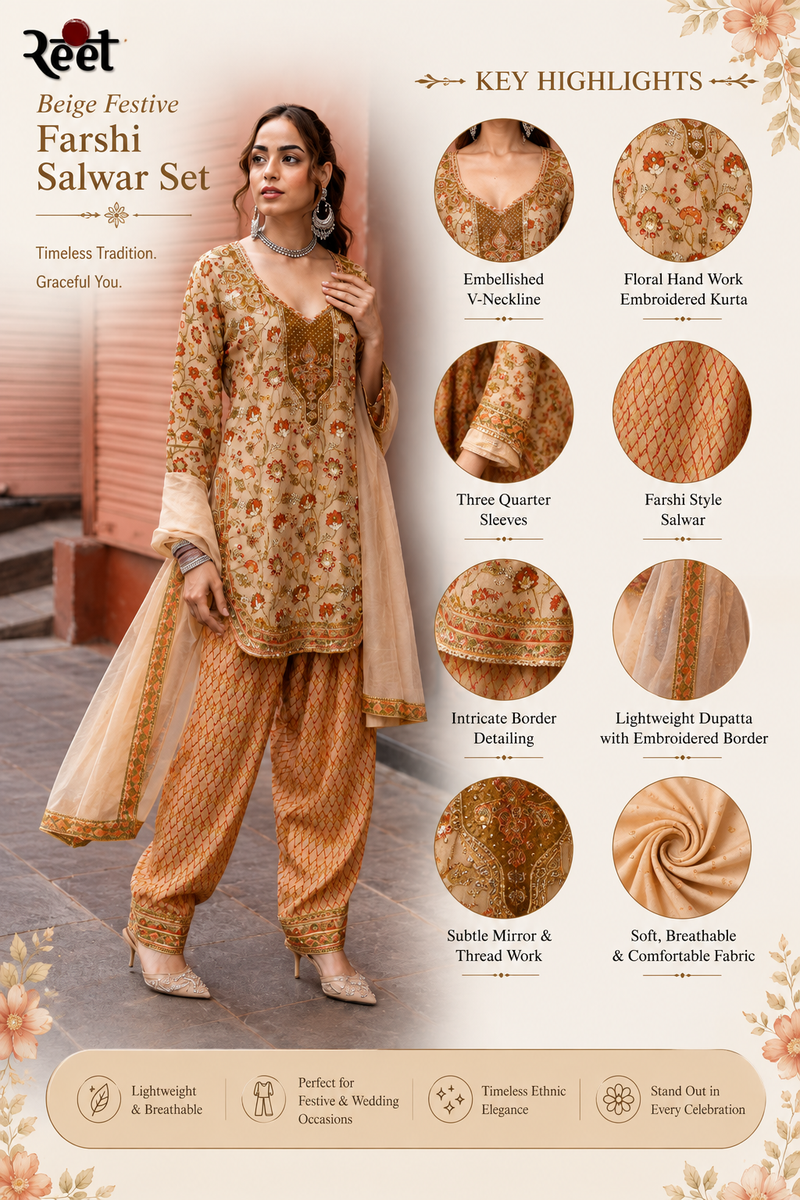 Beige Festive Farshi Salwar Set