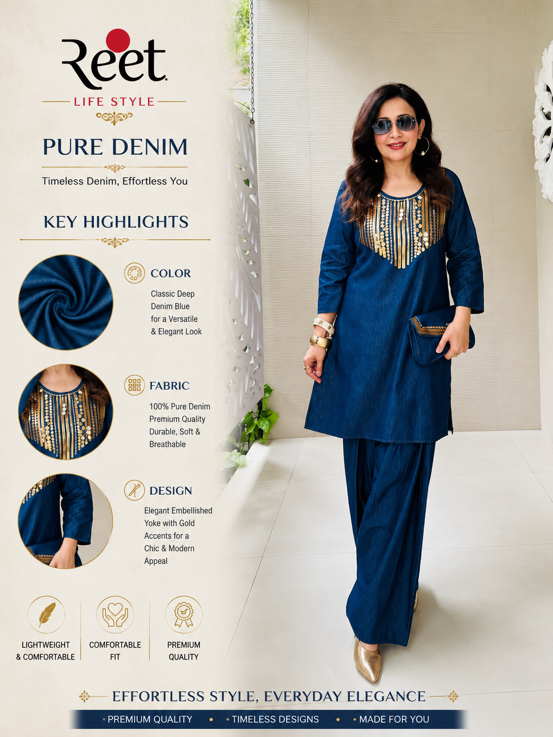 Denim Luxury Cord set with matching Purse