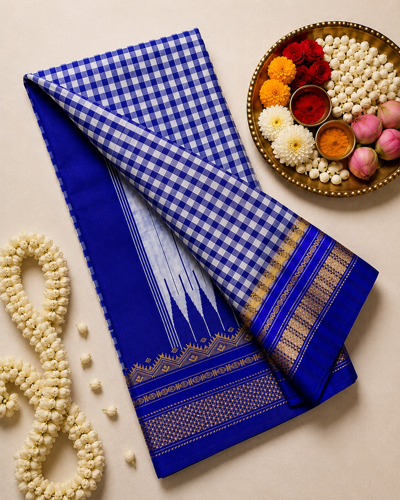 Dakshina Ikkal Zari Cotton Saree