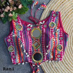 Navratri Rangmahal Mirror Work Blouse