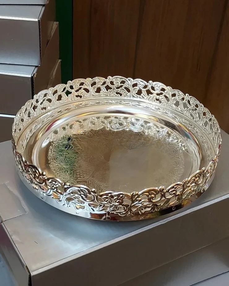 German Silver Plate wedding gift