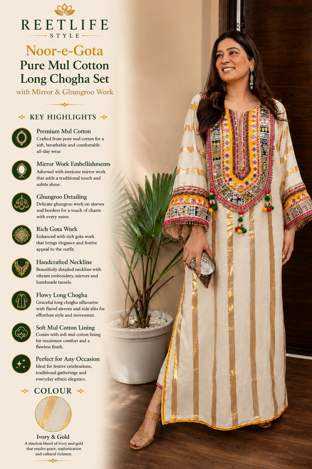 Noor-e-Gota Pure Mul Cotton Long Chogha Set with Mirror & Ghungroo Work Kaftan