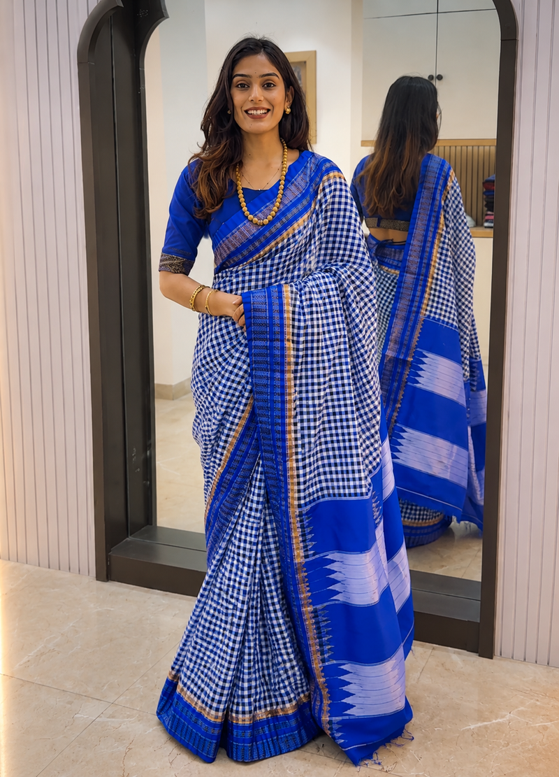 Dakshina Ikkal Zari Cotton Saree