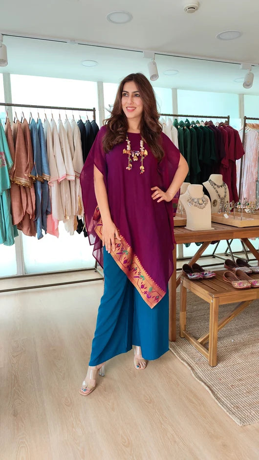 Noir 4 piece Kaftan Coord Set with Camisole & Neckpiece