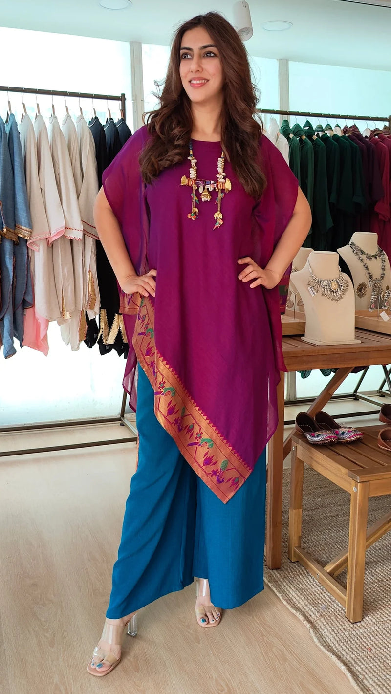 Noir 4 piece Kaftan Coord Set with Camisole & Neckpiece