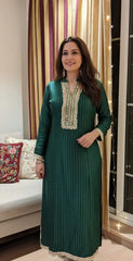 Jacquard Silk Long Kurta Pant Set