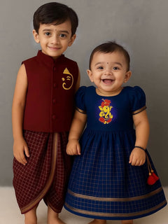 Mom Son Ganesh Chaturthi Paithani Outfit Combo