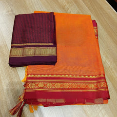 Handloom Cotton Silk Ilkal Saree With Pure Resham Pallu - Orange and Red Border