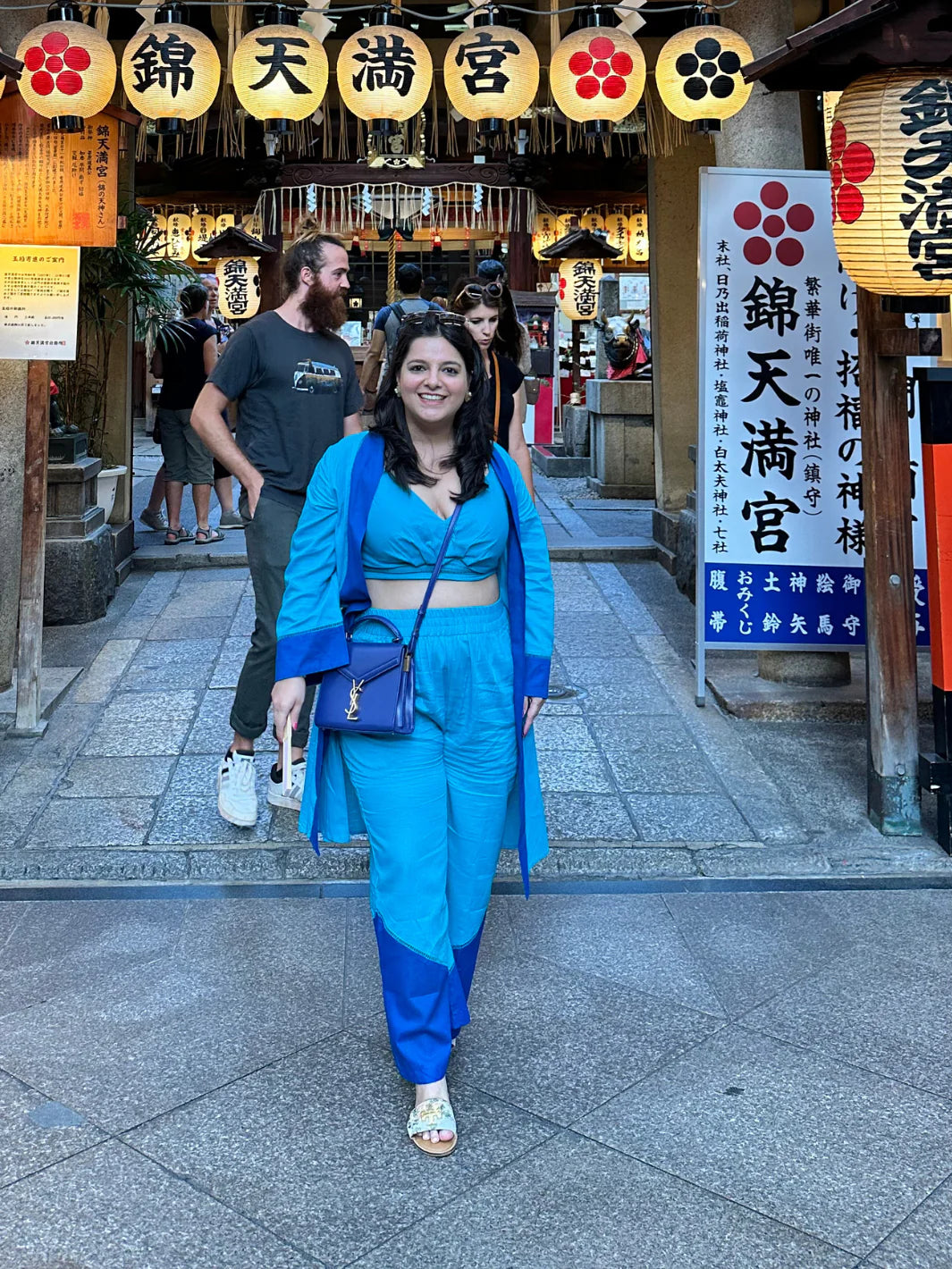 Phi Phi Co-ord Set Three Piece