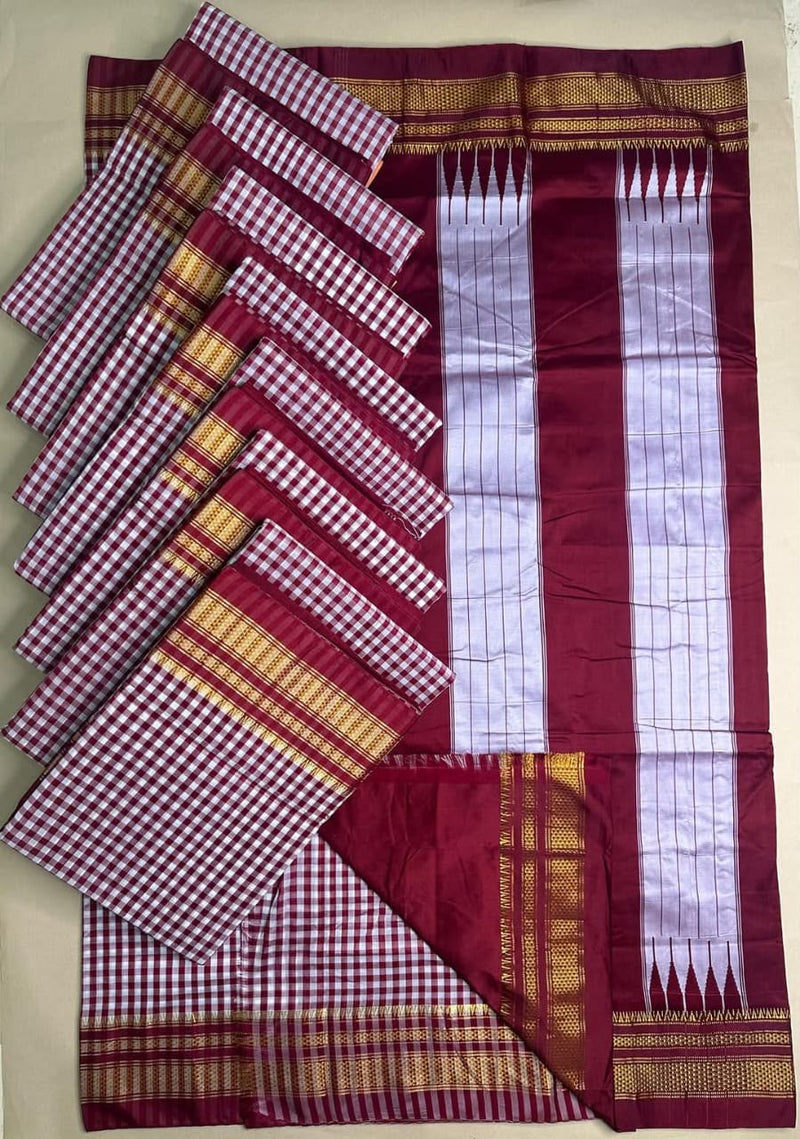 Dakshina Ikkal Zari Cotton Saree