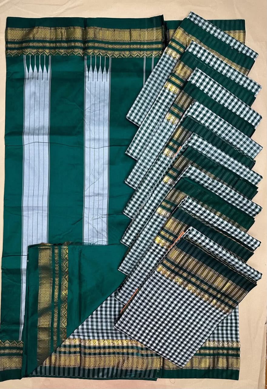 Dakshina Ikkal Zari Cotton Saree