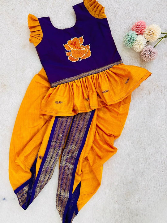 Bappa Kids Paithani Dhoti Set Combo for Raksha Bandhan