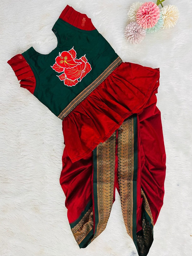 Bappa Kids Paithani Dhoti Set Combo for Raksha Bandhan