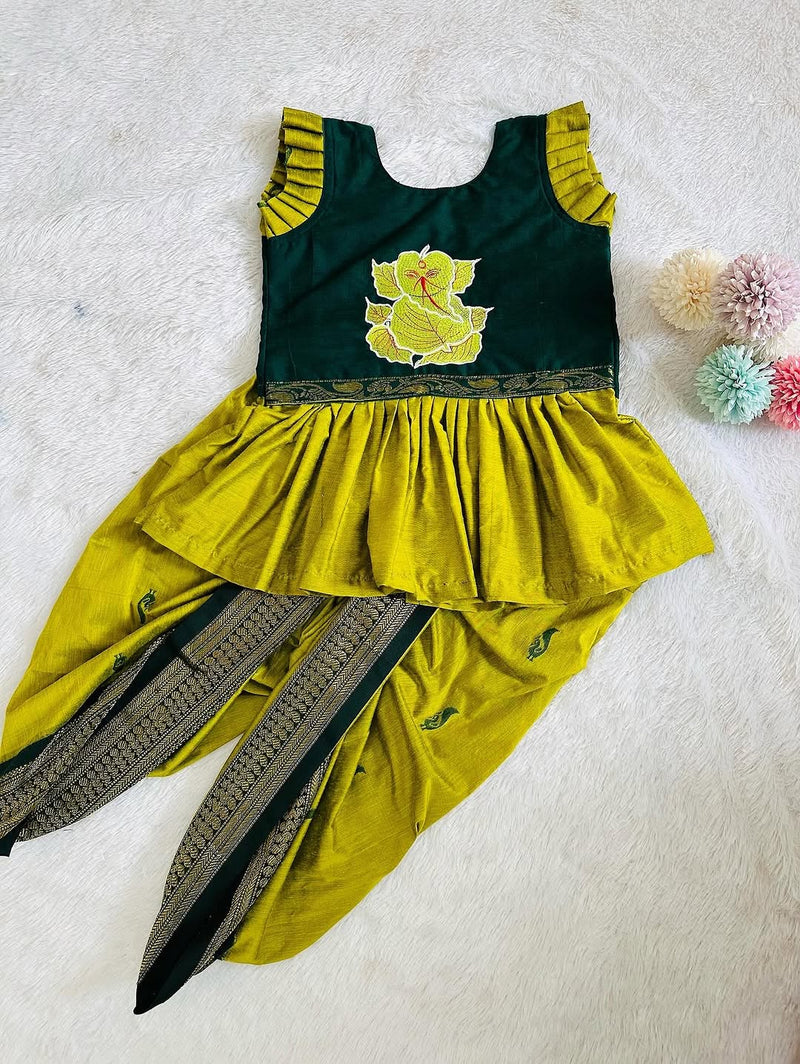 Traditional Indian outfit for kids