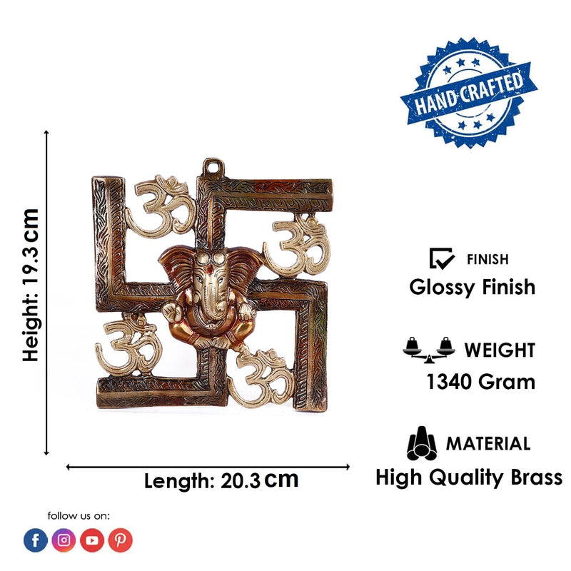 7.6 Inch Alluring Pure Brass Om Swastik Ganesh Wall Hanging