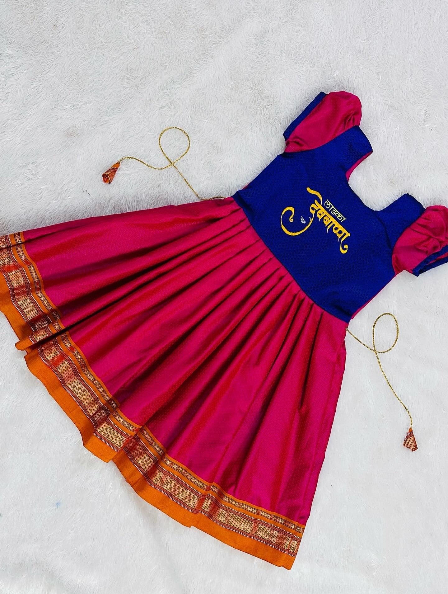 Lakda Devbappa Khun Baby Girl Frock