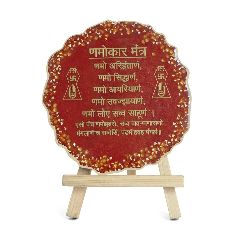 Epoxy Namokar Mantra Frame with Stand – Decorative