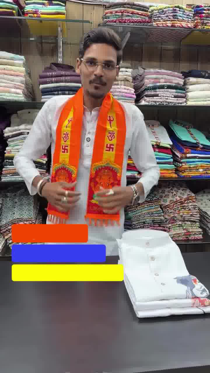 Men's Ganesh Chaturthi Kurta & Stole