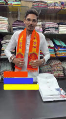Men's Ganesh Chaturthi Kurta & Stole
