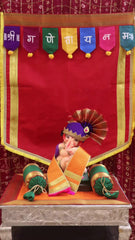 Ganpati Decoration Set with Backdrop