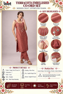 Terracotta Embellished Co-ord Set