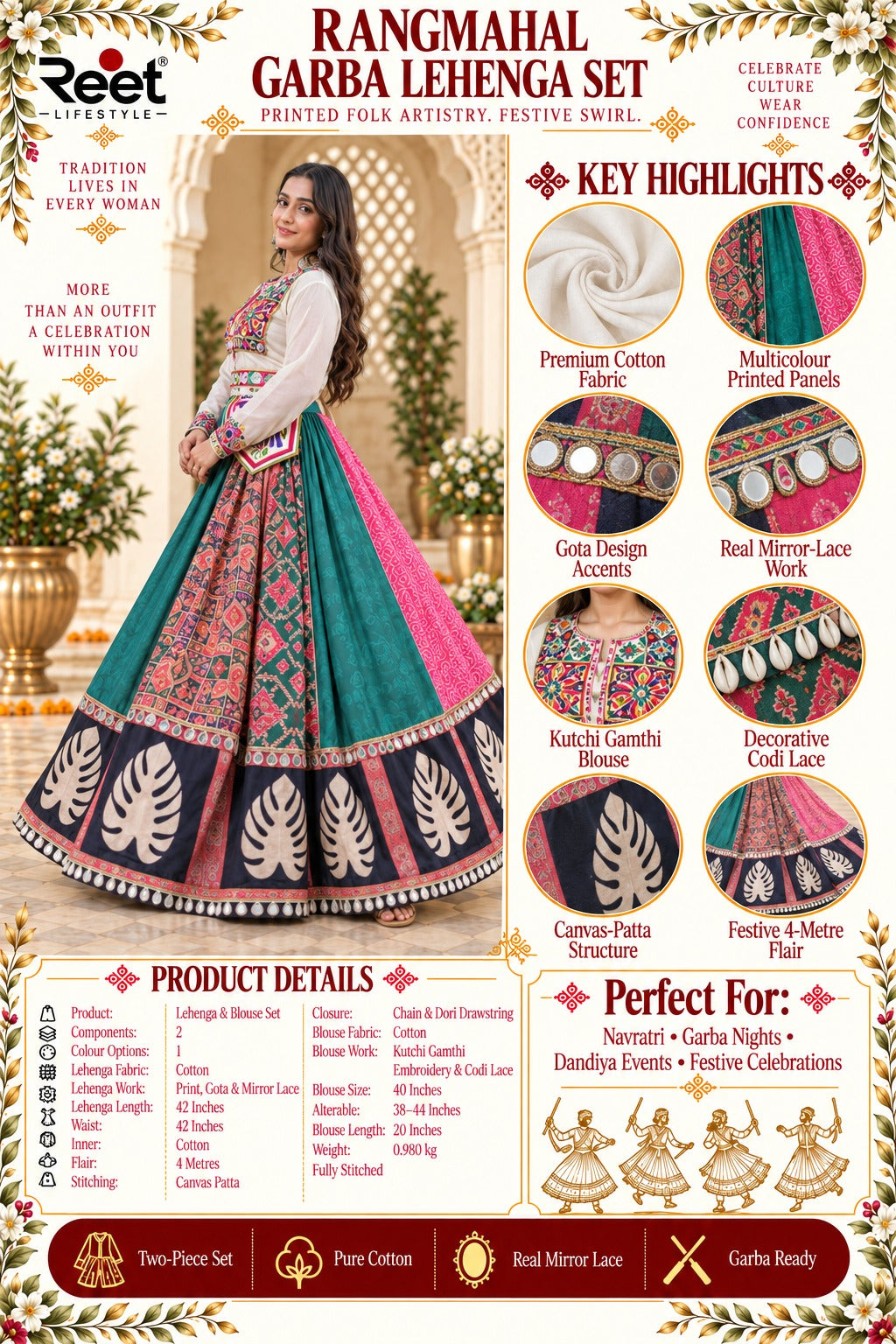 Rangmahal Garba Lehenga