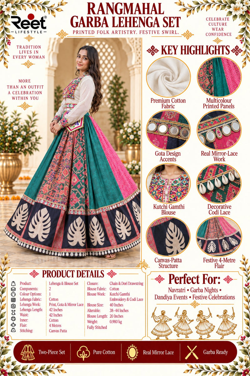 Rangmahal Garba Lehenga