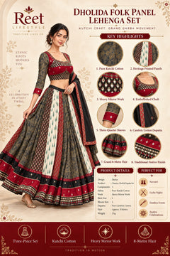 Dholida Folk Panel Ajrakh Lehenga